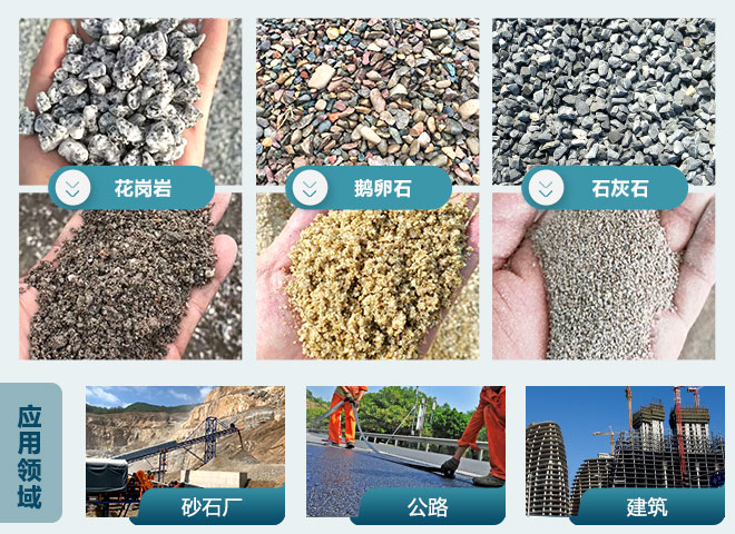破碎前后对比图