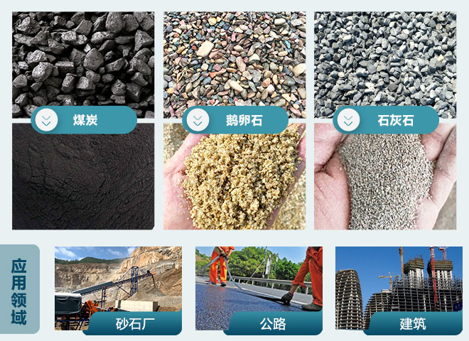 破碎前后对比图