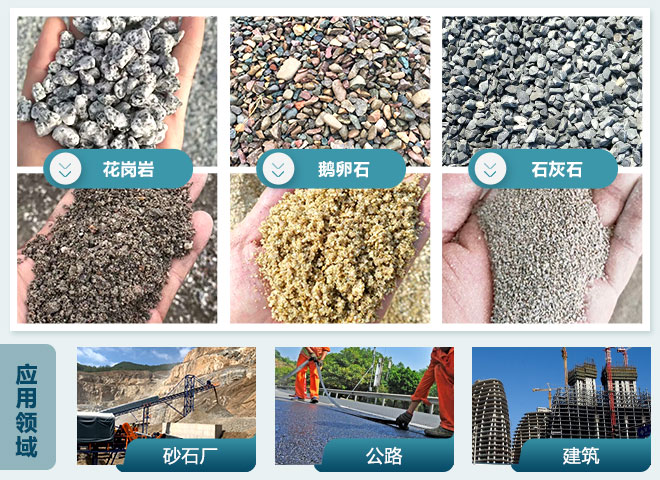 破碎前后对比图